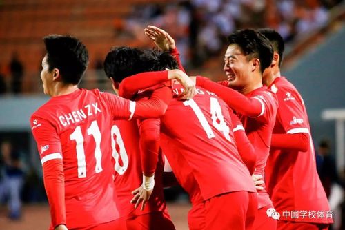 Cục Vàng Liên Quân